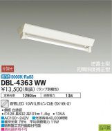 DBL-4363WWDS