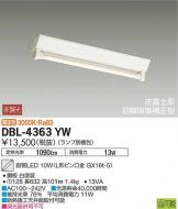 DBL-4363YWDS