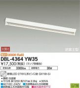 DBL-4364YW35DS