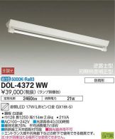 DOL-4372WW