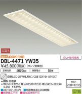 DBL-4471YW35