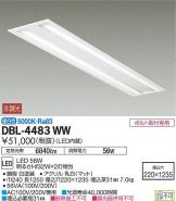 DBL-4483WW