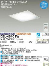 DBL-4640FW