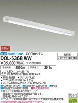 DOL-5368WW