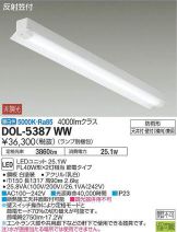 DOL-5387WW