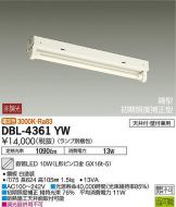 DBL-4361YW
