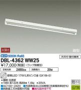 DBL-4362WW25