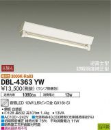 DBL-4363YW