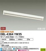 DBL-4364YW35