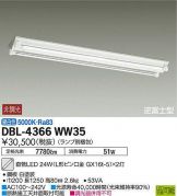 DBL-4366WW35