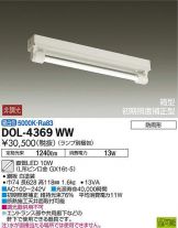 DOL-4369WW