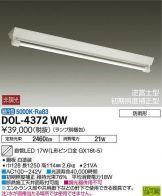 DOL-4372WW