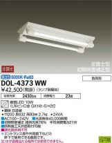 DOL-4373WW