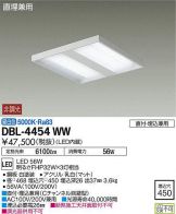 DBL-4454WW
