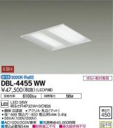 DBL-4455WW