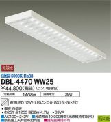 DBL-4470WW25