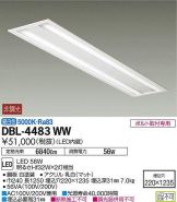 DBL-4483WW
