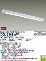 DOL-5368WW
