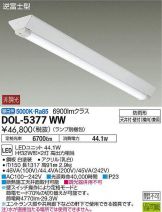 DOL-5377WW
