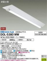 DOL-5380WW