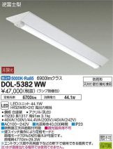 DOL-5382WW