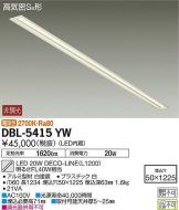 DBL-5415YW