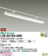 LZB-90789AWE