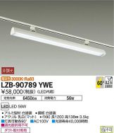 LZB-90789YWE