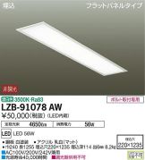 LZB-91078AW