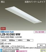 LZB-91090WW