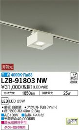 LZB-91803NW