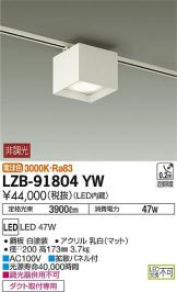 LZB-91804YW