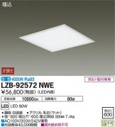 LZB-92572NWE