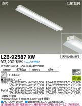 LZB-92587XW