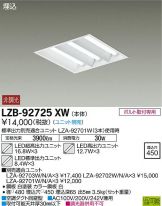 LZB-92725XW