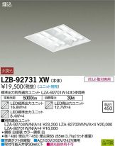 LZB-92731XW