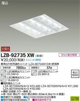 LZB-92735XW