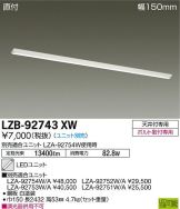 LZB-92743XW