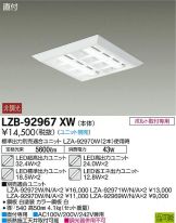 LZB-92967XW