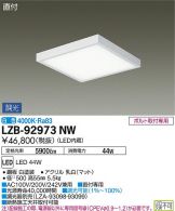 LZB-92973NW