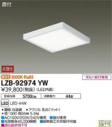 LZB-92974YW