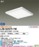 LZB-92975YW