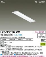LZB-93056XW