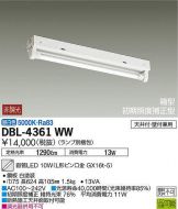 DBL-4361WW