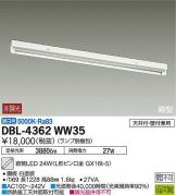DBL-4362WW35