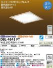 DBL-4641FT