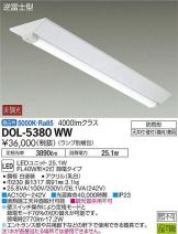 DOL-5380WW