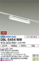 DBL-5454WW