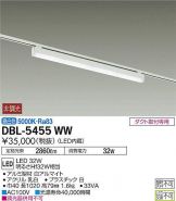 DBL-5455WW
