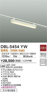 DBL-5454YW